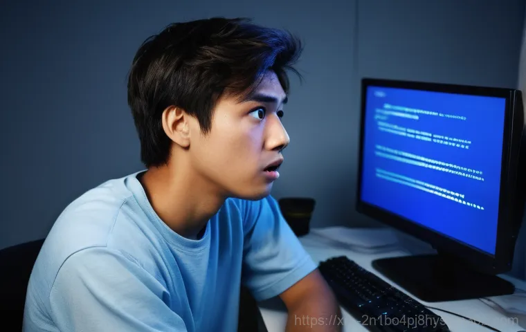 STATUS_KERNEL_CONFIGURATION_ERROR, 컴퓨터 갑자기 멈춘다면 꼭 봐야 할 이것 1