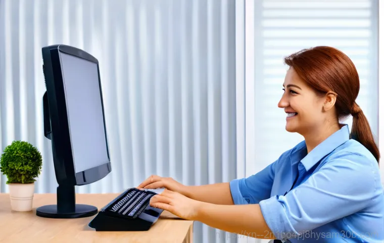 방배동 출장방문윈도우 windows 설치 - **Prompt 2: Expert On-Site Windows Installation and Optimization**
    A skilled computer technician...