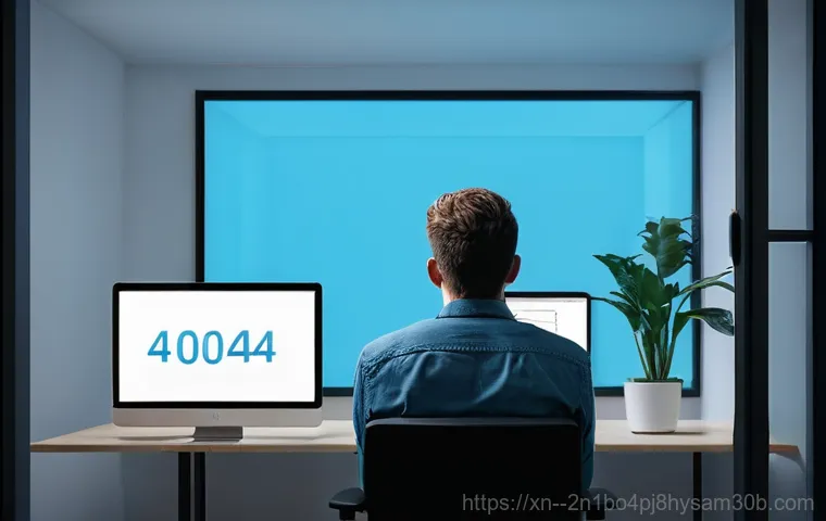 신길동 STATUS_FILE_NOT_FOUND, 당신만 모르는 치명적인 오류 파헤치기 1