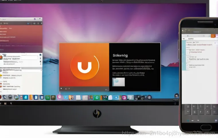 낙원동 우분투 재설치, 포맷, 초기화 전에 모르면 손해 볼 놀라운 꿀팁 1