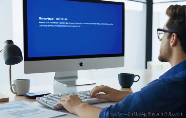 블루스크린 DRIVER_POWER_STATE_FAILURE, 이제 더 이상 고민하지 마세요! 완벽 분석과 해결 꿀팁 1