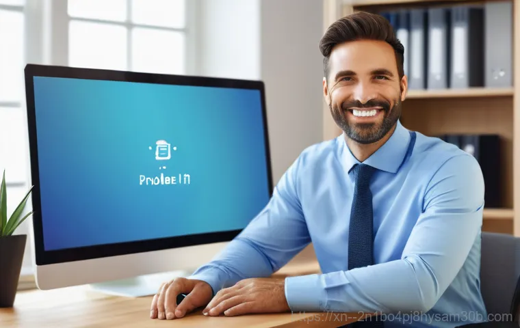 화정동 DRIVER_POWER_STATE_FAILURE - **Prompt 2: Focused Troubleshooting**
A focused shot of a person (gender-neutral, perhaps a youn... 화정동 DRIVER_POWER_STATE_FAILURE - **Prompt 2: Focused Troubleshooting**
A focused shot of a person (gender-neutral, perhaps a youn...