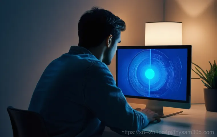 도원동 컴퓨터 멈춤의 주범? STATUS_KERNEL_HANDLE_INVALID, 모르면 손해 볼 필살 해결책 1