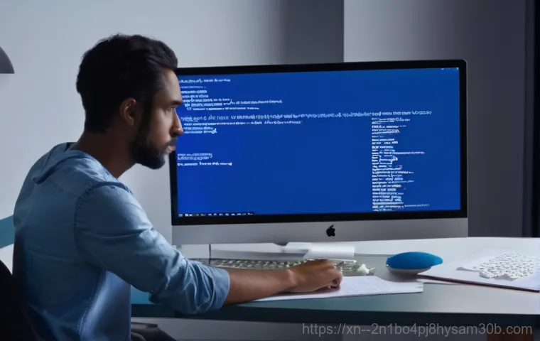 일산 MEMORY_MANAGEMENT 오류, 수리비 폭탄 피하는 단 하나의 꿀팁 1