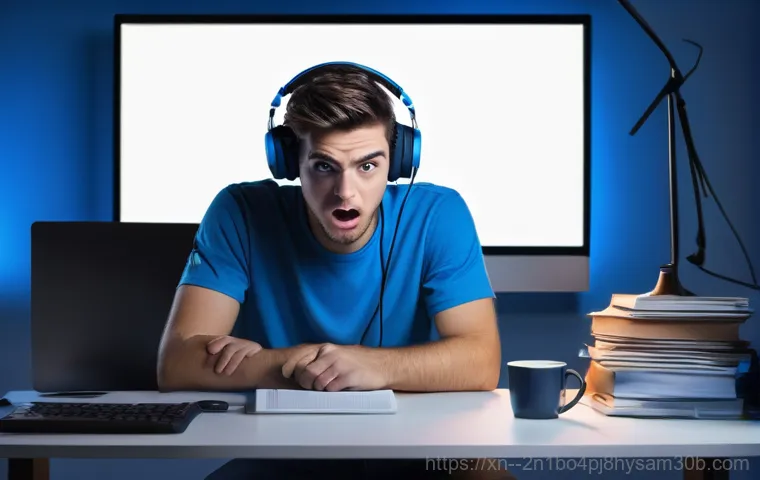 서소문동에서 마주한 STATUS_PAGE_FAULT, 모르면 손해 볼 단 하나의 해결책 1