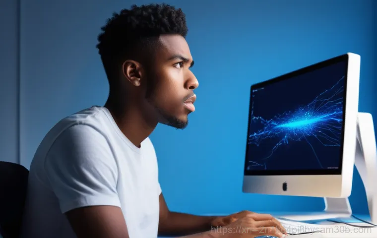 무교동 컴퓨터 멈춤 0x00000044 블루스크린, 원인부터 해결책까지 살펴보자 1