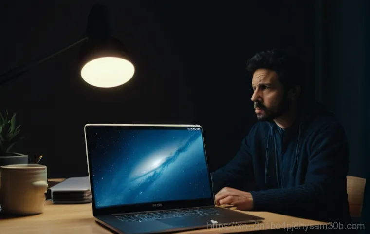 홍은동 PC All boot options are tried 오류, 단번에 해결하는 놀라운 꿀팁 1