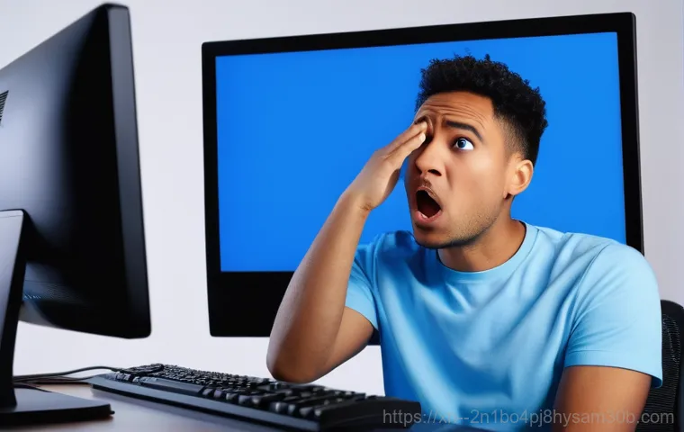 회기동 주민 여러분! DRIVER_POWER_STATE_FAILURE 이젠 안녕, 3분 만에 해결하는 놀라운 비법 공개 1