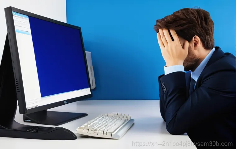 연남동 힙스터도 울고 갈 DRIVER_VERIFIER_DETECTED_VIOLATION, 5분 만에 해결하는 꿀팁 1