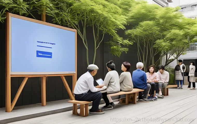 도화동 STATUS_SECURITY_POLICY_VIOLATION - **Prompt:** A visually engaging infographic-style image illustrating various aspects of personal dig... 도화동 STATUS_SECURITY_POLICY_VIOLATION - **Prompt:** A visually engaging infographic-style image illustrating various aspects of personal dig...