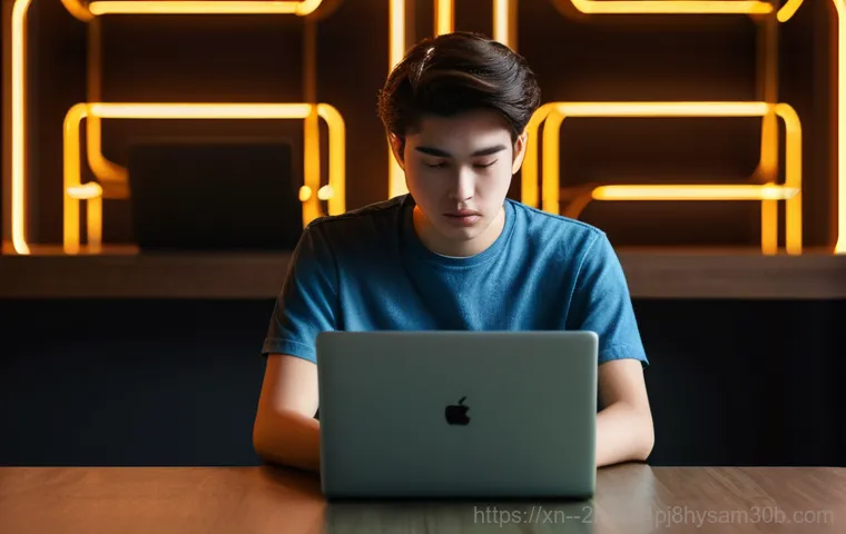 신원동 STATUS_INVALID_SESSION 발생 원인부터 해결까지 완벽 가이드 17