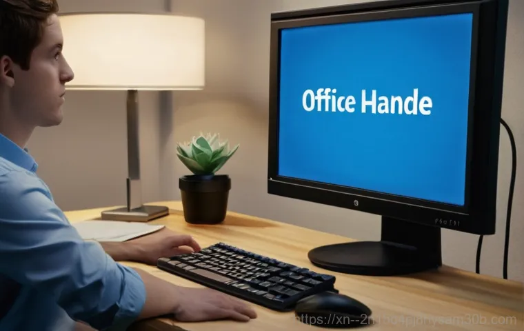 송파동 INVALID_KERNEL_HANDLE 블루스크린, 모르면 손해 보는 해결 꿀팁 7