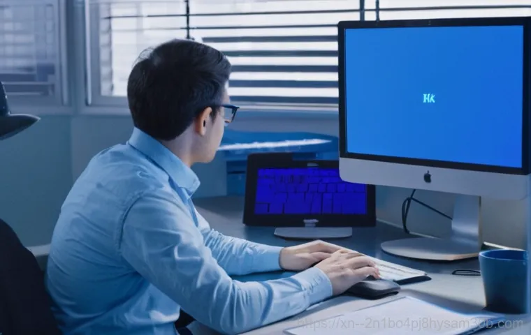 연건동을 덮친 STATUS_SYSTEM_LICENSE_INVALID, 당신의 PC를 살릴 단 하나의 방법 1