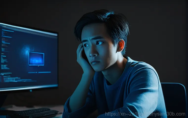 STATUS_SYSTEM_PROCESS_TERMINATED 블루스크린, 이 숨겨진 원인 모르면 큰일 나요 1