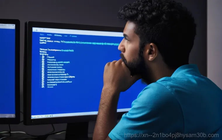 STATUS KERNEL APC PENDING 블루스크린, 모르면 손해 볼 완벽 해결법 1