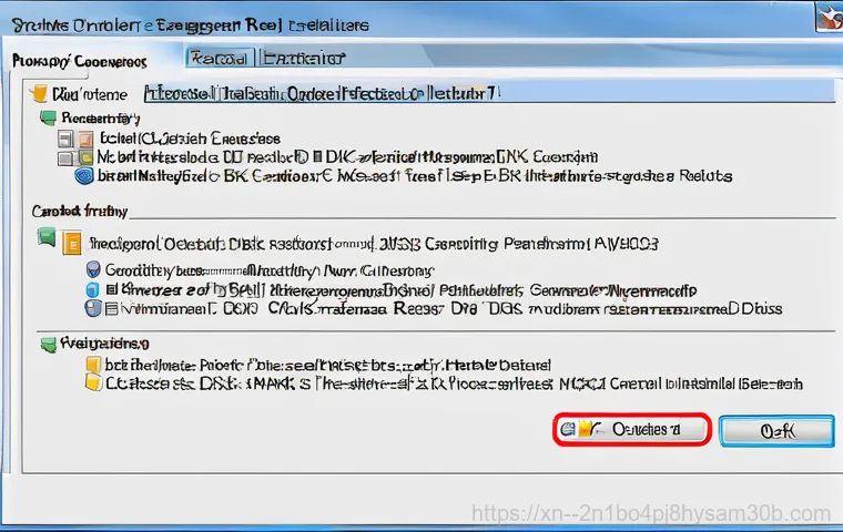 예지동 STATUS_DISK_NOT_INITIALIZED - **Image Prompt 2: Checking Internal Computer Connections**
    A close-up, highly detailed photograp...