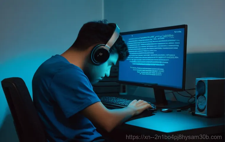 구로구 PC 유저라면 필수! STATUS_KERNEL_DATA_CORRUPTION 오류, 한방에 잡는 꿀팁 1