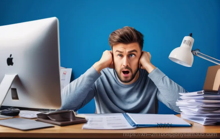 개화동 컴퓨터 블루스크린, 모르면 손해 보는 해결 꿀팁 1