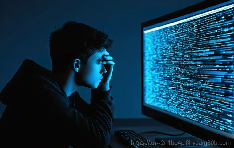 당주동 KERNEL_STACK_INPAGE_ERROR 두 번 다시 안 보는 꿀팁 1