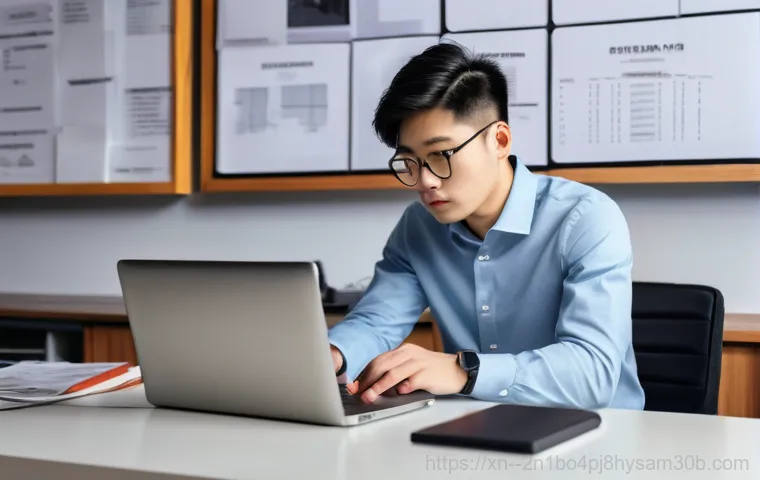 종로구 프로그램 응답 없음 현상, 원인부터 해결책까지 완벽 분석 19