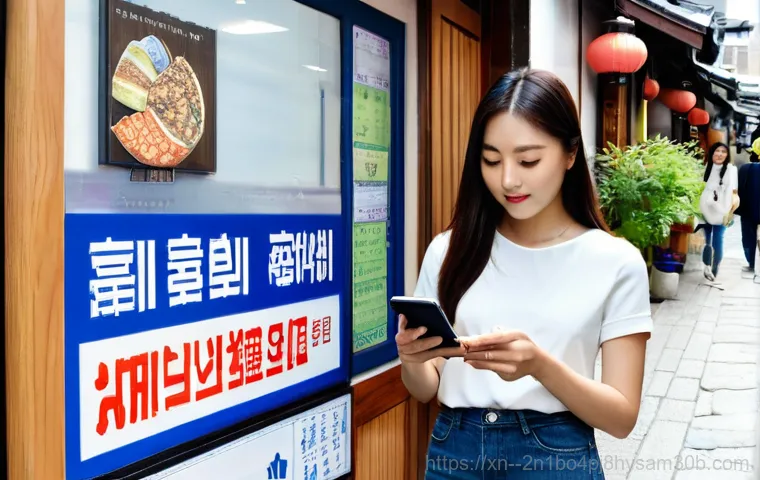 익선동 NMI_HARDWARE_FAILURE - **Prompt 2: The Return of Analog Orders in a Cozy Cafe**
Inside a warm and inviting Hanok cafe i... 익선동 NMI_HARDWARE_FAILURE - **Prompt 2: The Return of Analog Orders in a Cozy Cafe**
Inside a warm and inviting Hanok cafe i...