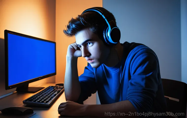 ACPI_BIOS_ERROR 블루스크린? 모르면 평생 후회할 단 하나의 해결책! 1