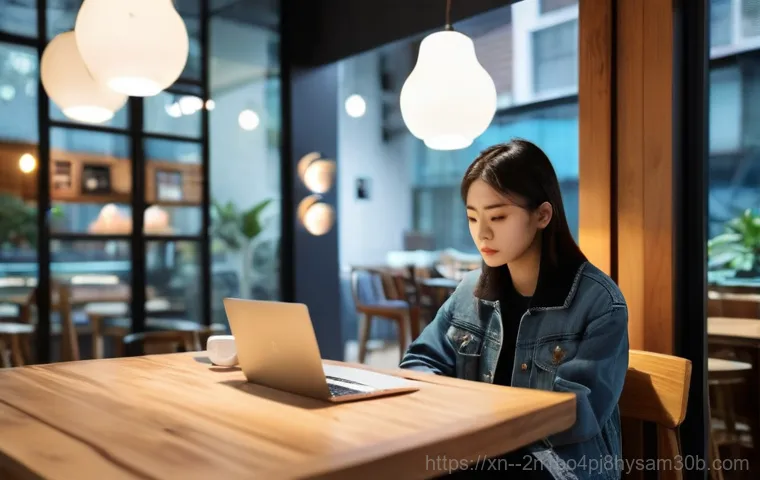 윈도우 PFN_LIST_CORRUPT 블루스크린, 모르면 손해 볼 완벽 해결 꿀팁 1