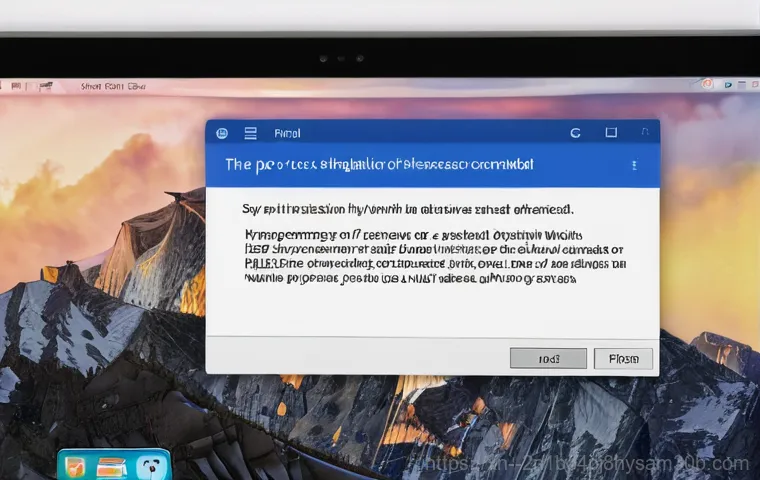 옥인동 STATUS_KERNEL_MODULE_INVALID - A professional in a modern, slightly cluttered home office setting, looking stressed and frustrated.... 옥인동 STATUS_KERNEL_MODULE_INVALID - A professional in a modern, slightly cluttered home office setting, looking stressed and frustrated....