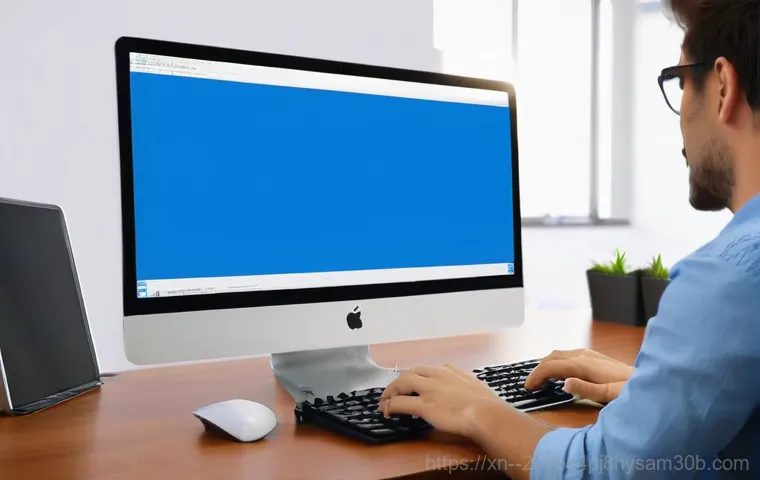 용산동 컴퓨터 유저 필독! SESSION_HAS_VALID_VIEWS_ON_EXIT 오류, 더 이상 고민 끝 9