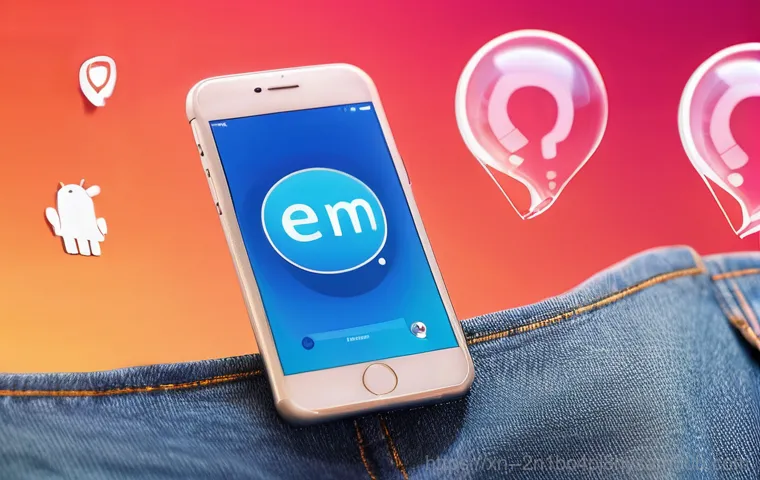 STATUS_INSUFFICIENT_RESOURCES 오류 모르면 손해 볼 컴퓨터 리소스 관리 꿀팁 1