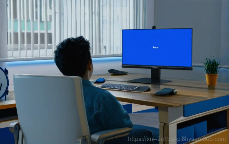 블루스크린 0x000000C6 DRIVER_CAUGHT_MODIFYING_FREED_POOL 해결, 모르면 손해보는 최신 꿀팁 3