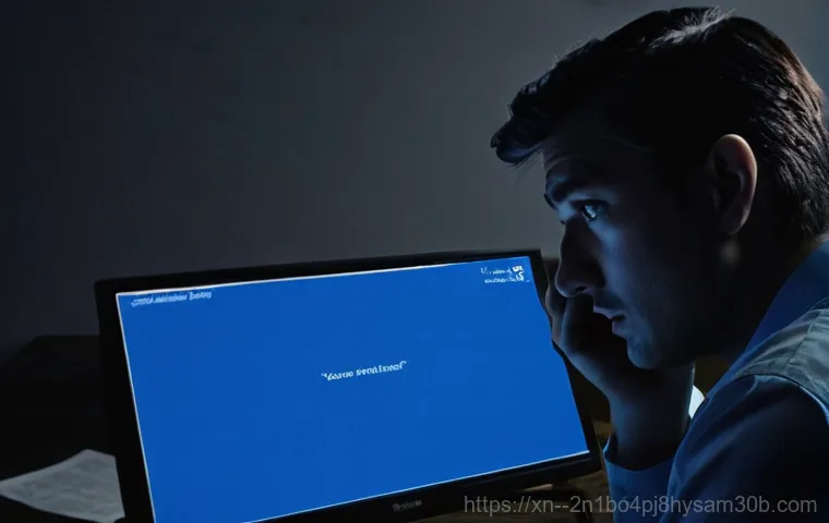 서초구 PC '다시 시작해야 합니다' 무한 재부팅, 모르면 손해 볼 긴급 처방 1