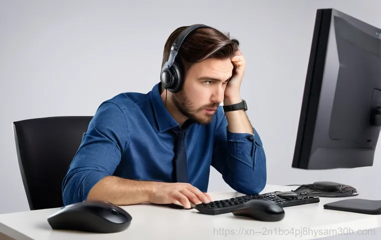 신수동 컴퓨터 멈춤 현상, 당신의 PC를 살릴 놀라운 꿀팁 1