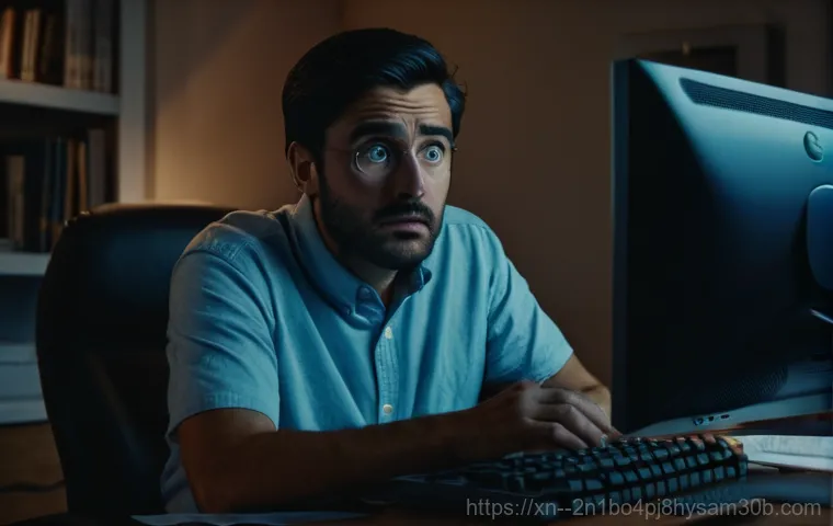 신정동 STATUS_FILE_INVALID 오류, 모르면 손해 볼 5가지 핵심 해결책 5