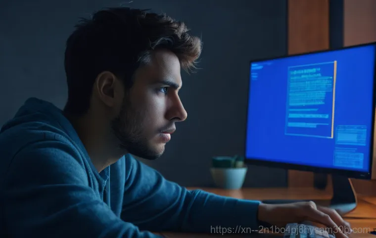 블루스크린 STATUS_KERNEL_STACK_CORRUPTION, 전문가처럼 해결하는 꿀팁 7