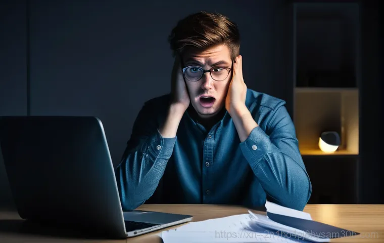 블루스크린 FAT_FILE_SYSTEM, 모르면 손해 볼 꿀팁 1