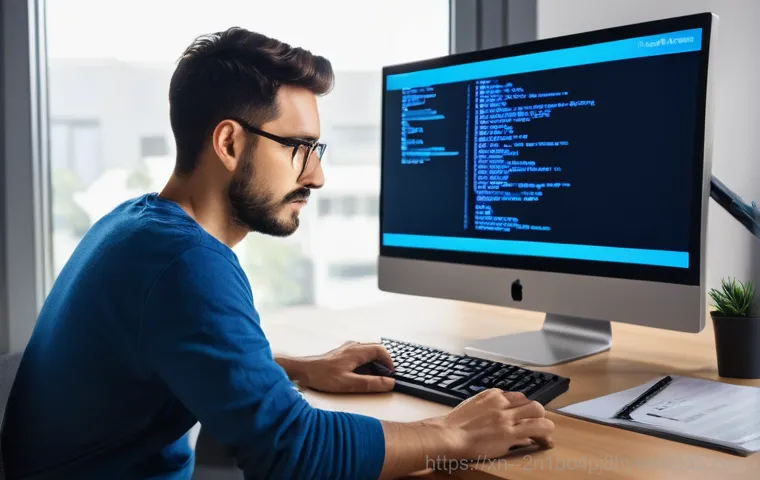 CRITICAL PROCESS DIED 블루스크린, 컴퓨터 고치는 5가지 놀라운 꿀팁 9
