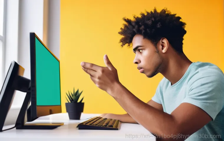 동숭동에서 발생한 SOFTWARE_EXCEPTION, 개발자도 놀란 충격적인 진실 1