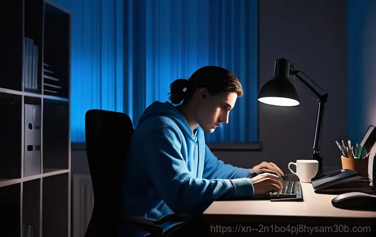 STATUS_KERNEL_POWER_FAILURE 블루스크린! 숨겨진 원인부터 해결 꿀팁까지 알아보자 19