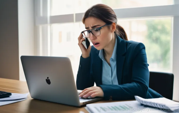 신도림 PC 프로그램 응답 없음, 이 방법 모르면 수리비 폭탄 맞습니다 17