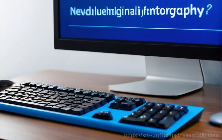 우장산 STATUS_KERNEL_INIT_FAILURE 뜨면 필독! 컴퓨터 살리는 비상 대책 11