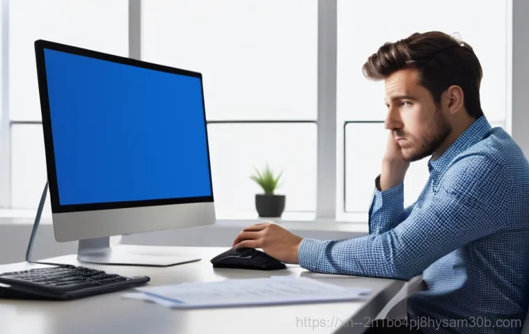 문정동 컴퓨터 UNMOUNTABLE_BOOT_VOLUME 오류, 부팅 불가 해결 모르면 손해 볼 필살기 5