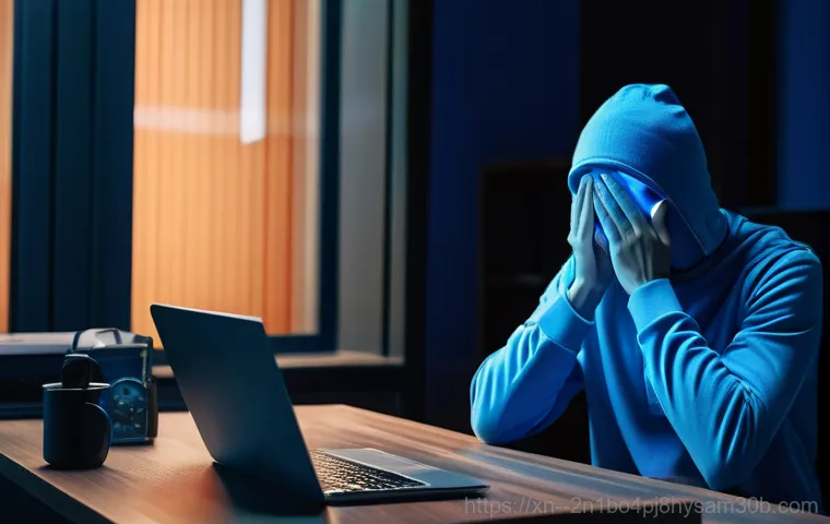 STATUS_KERNEL_DRIVER_CORRUPTION: 당신의 PC를 망가뜨리는 치명적인 오류 완벽 가이드 17