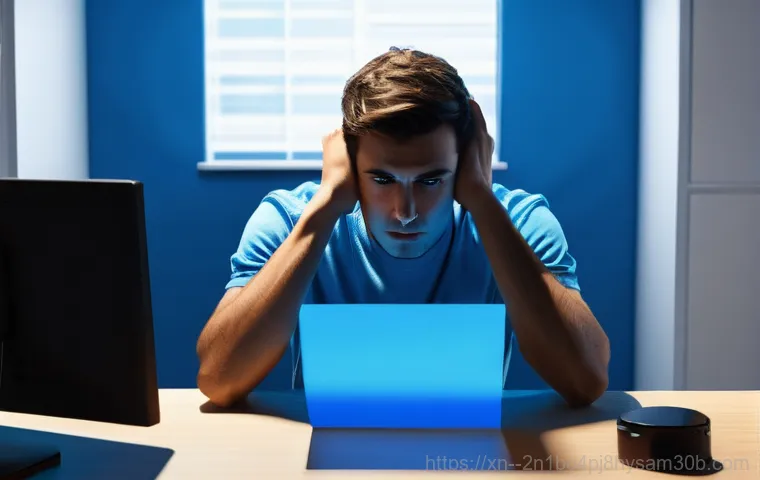 STATUS_KERNEL_DRIVER_CORRUPTION 골치 아픈 오류 한 방에 해결하는 놀라운 방법 1