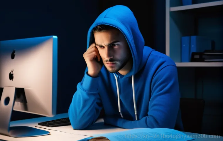 탄현동 INVALID_KERNEL_HANDLE 골치 아픈 오류, 단숨에 해결하는 놀라운 방법 1