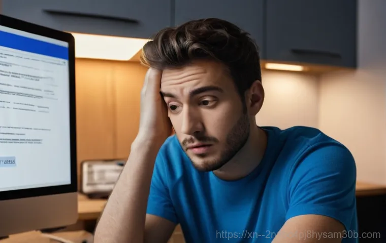 막계동 CLOCK_WATCHDOG_TIMEOUT 오류, 당신의 PC를 살리는 5가지 방법 1