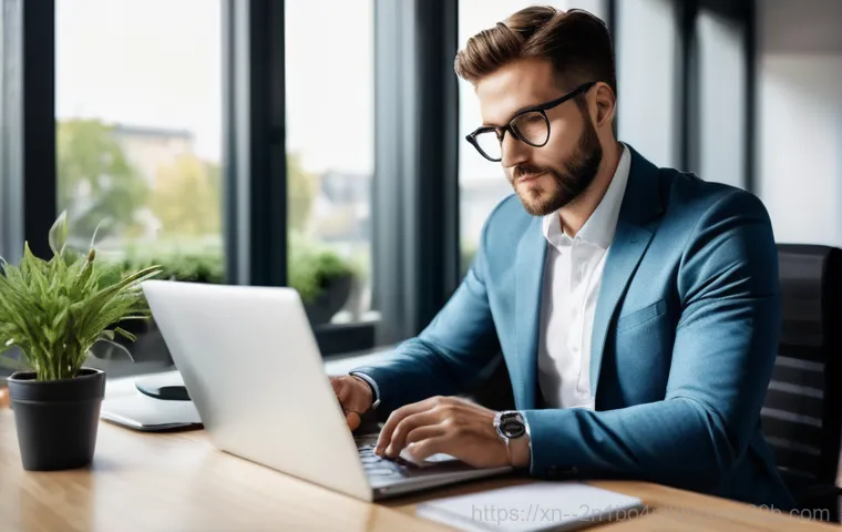 산황동 작업 효율 2배 높이는 F4 키의 놀라운 비밀 1