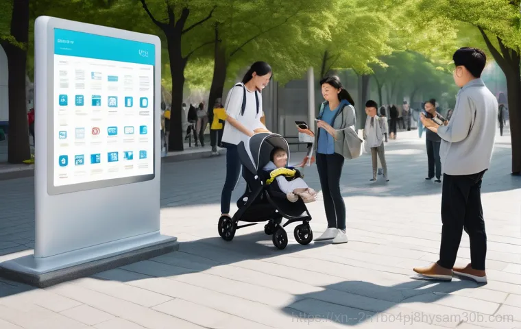 산황동 press  f4  key - **Prompt for F4 Key in Professional Productivity:**
    "A bright, modern office scene during daytim...