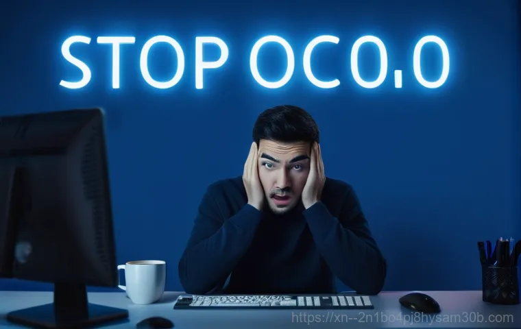 안암동 컴퓨터 STATUS_IMAGE_CHECKSUM_MISMATCH 블루스크린, 당장 해결하는 놀라운 꿀팁 15