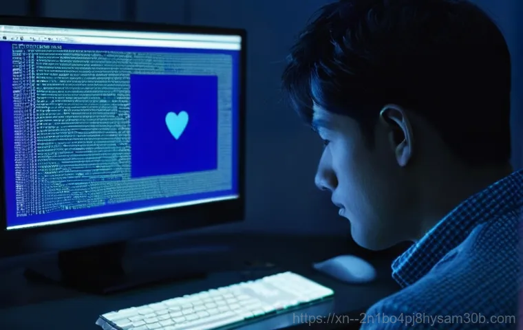 금천구 PC 사용자 긴급 알림! STATUS_KERNEL_DATA_CORRUPTION, 모르면 손해 보는 해결책 3